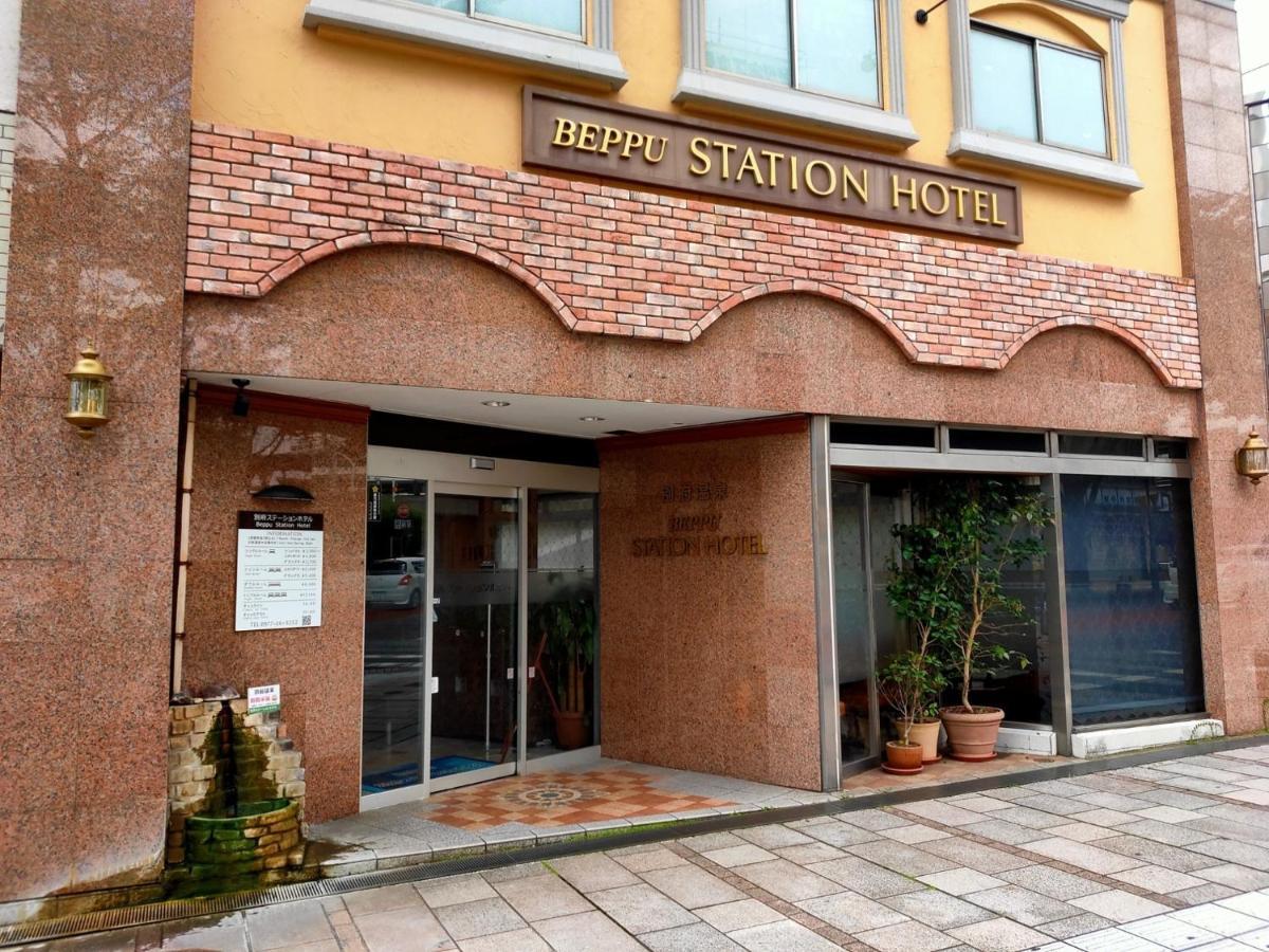 Beppu Station Hotel Eksteriør bilde