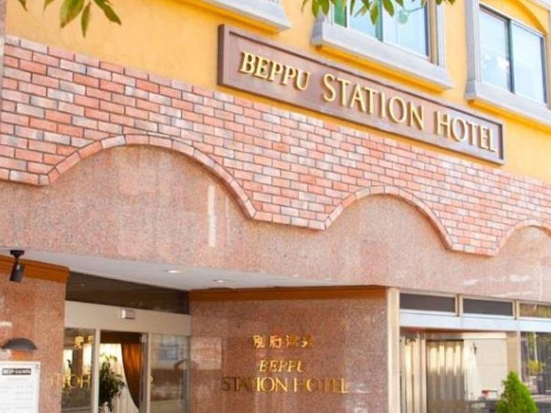 Beppu Station Hotel Eksteriør bilde